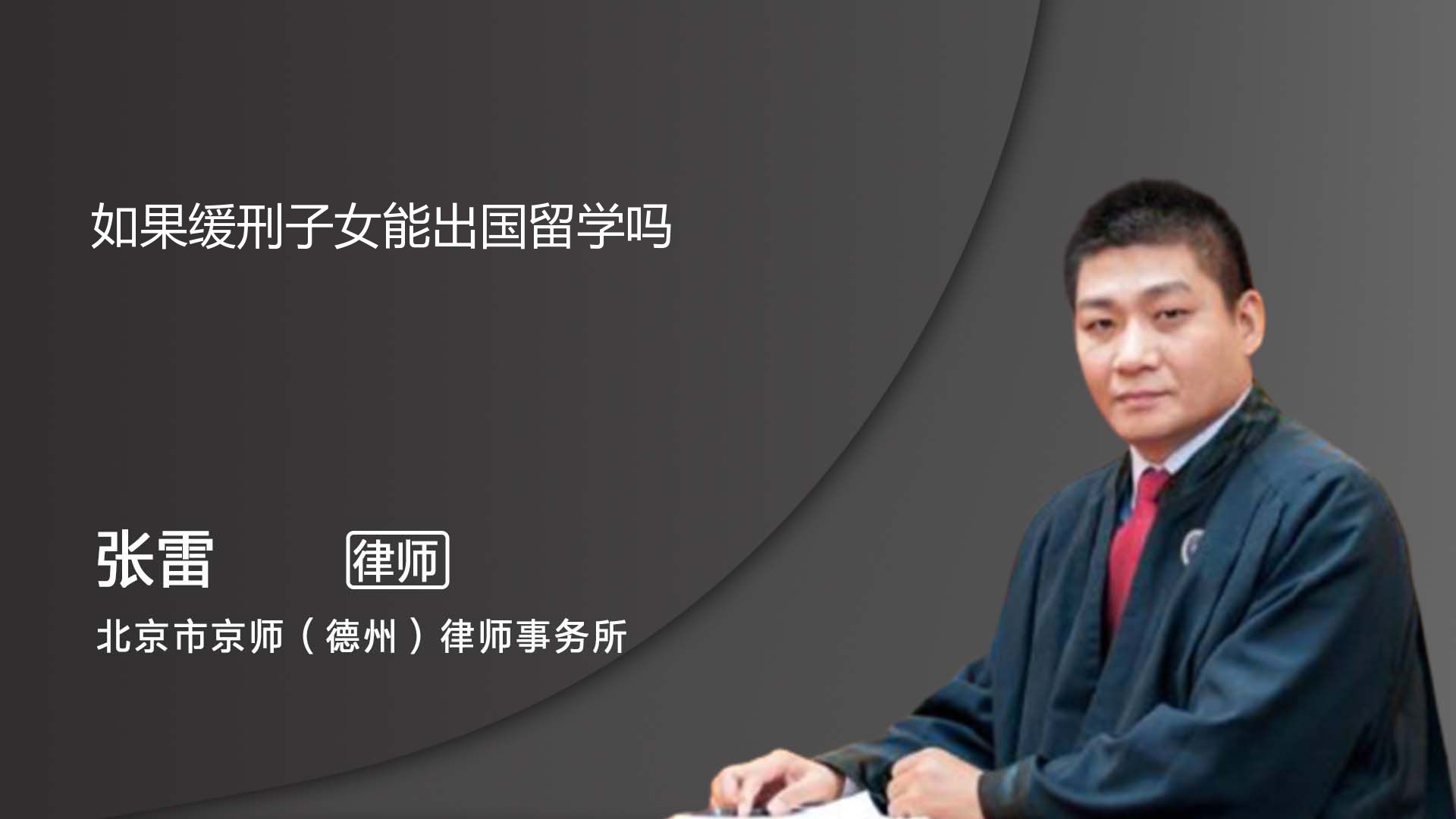 法硕学校排名及分数线_广东法硕考研学校排名_法硕学校排名