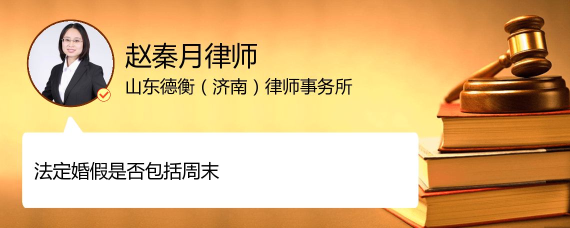MK体育- MK体育官方网站- MK体育APP下载- 世界杯官方指定平台聊聊哈尔滨靠谱的婚姻法律咨询哪家性价比高值得考虑