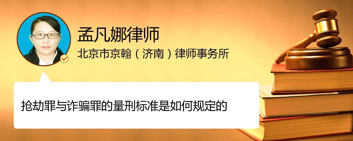 解读济南毒品犯罪辩护律师的行业现状与趋势