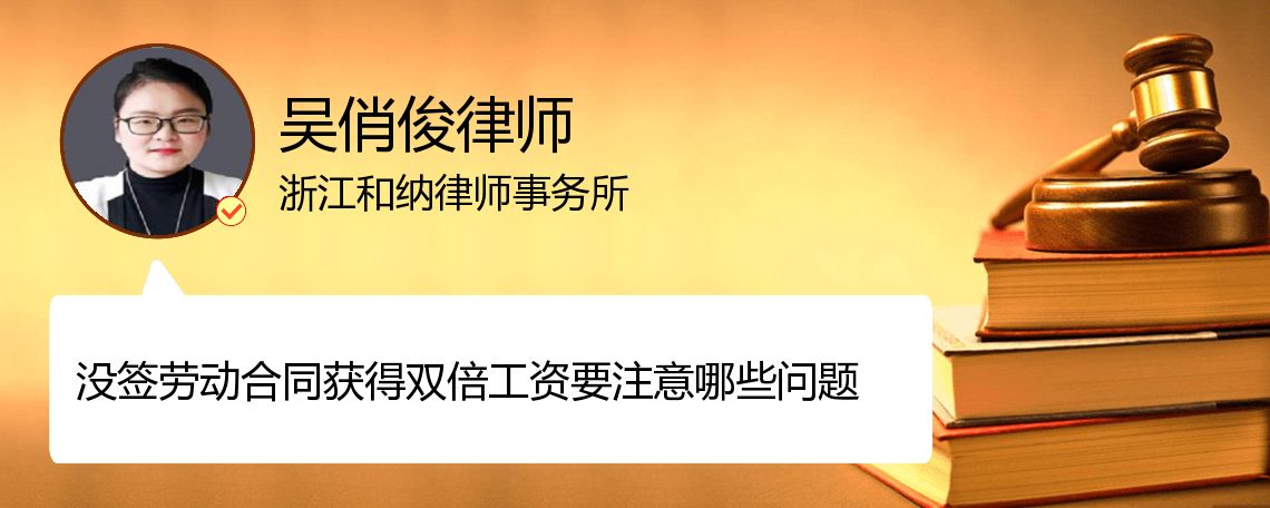 辽宁私人律师律MK体育- MK体育官方网站- MK体育APP下载- 世界杯官方指定平台师