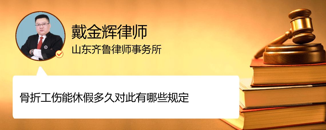 解读东阳离婚律师市场动态