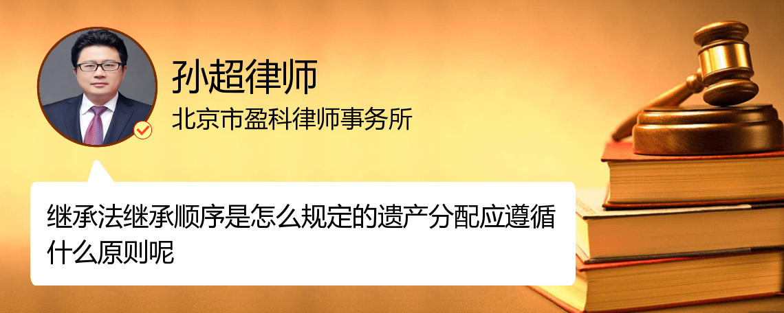 律师在线咨询：让法律服务触手可及