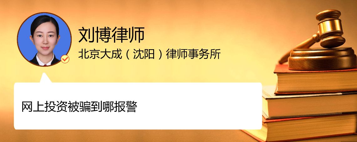 台湾知识产权MK体育- MK体育官方网站- MK体育APP下载- 世界杯官方指定平台律师