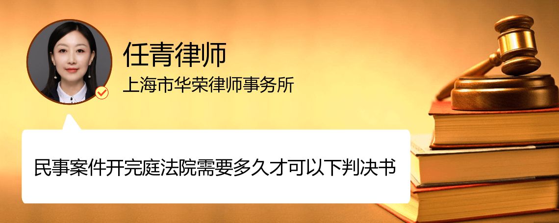 MK体育- MK体育官方网站- MK体育APP下载- 世界杯官方指定平台鄂旗：“无人律所”实现法律服务全天候