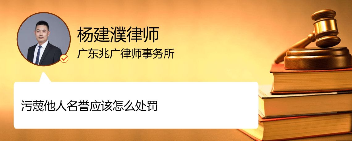 (二)公然侮辱他人或者捏造事实诽谤他人的(三)捏造事实诬告陷害