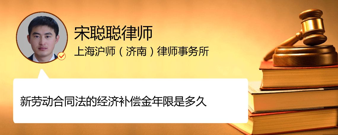MK体育- MK体育官方网站- MK体育APP下载- 世界杯官方指定平台上海资深律师-上海公司律师-上海合同法律师-超强律师团队律师