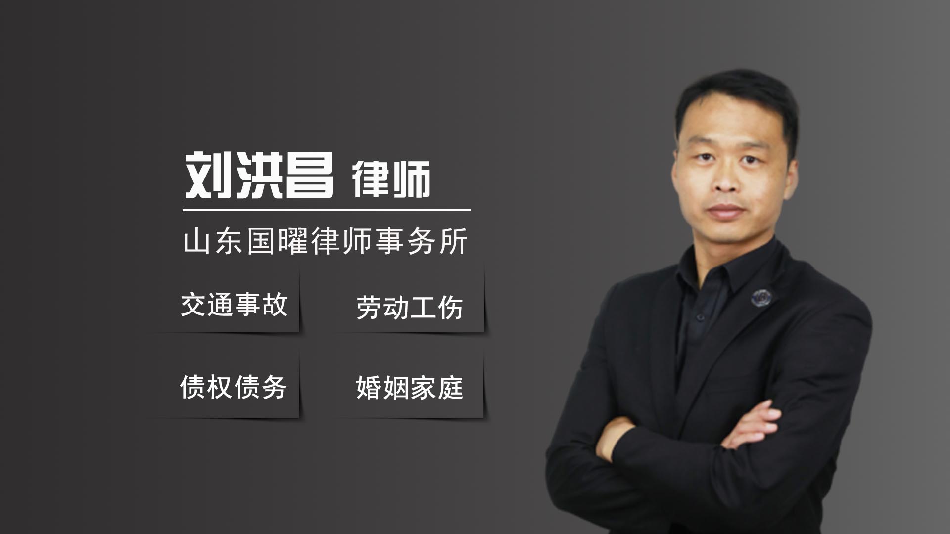 怎么证明分居满两年